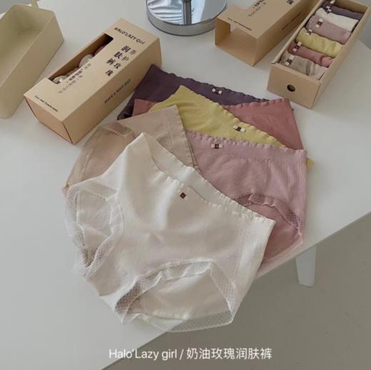 奶油玫瑰润肤裤奶油色系包臀 商品图1