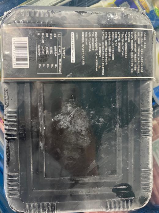 蒙阳红 羊肉卷 500g 商品图1