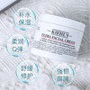 Kiehl’s科颜氏保湿面霜125ml 女角鲨烷滋润补水保湿干皮 修护改善肌肤 商品缩略图2