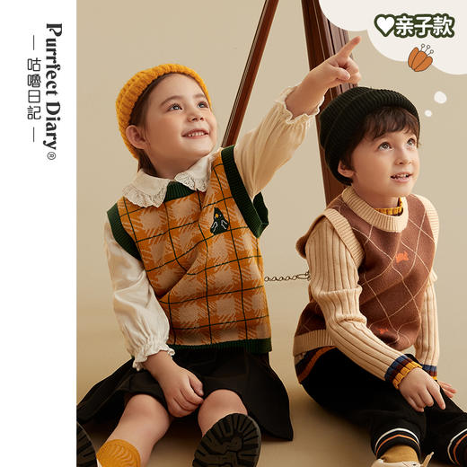 fx-暴走小怪兽亲子格纹针织马甲PQMY2102 商品图0