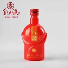 52度五粮液 金支玉液小酒板50ml 单瓶