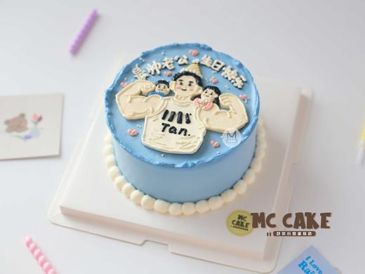 健身男士(带小孩) 商品图0