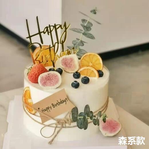 11森系6寸普通蛋糕赠品 商品图0