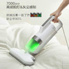 日本IRIS爱丽思丝除螨仪神器家用除尘手持式床铺螨虫小型吸尘器 商品缩略图0