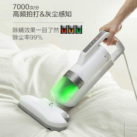 日本IRIS爱丽思丝除螨仪神器家用除尘手持式床铺螨虫小型吸尘器