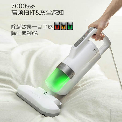 日本IRIS爱丽思丝除螨仪神器家用除尘手持式床铺螨虫小型吸尘器 商品图0