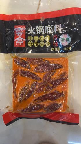云亭火锅底料香辣280g