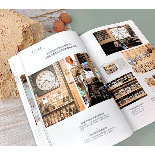 住进时光里的家 温暖人心的复古家居设计 家居装修室内设计书籍老房子出租屋 适用家居布置技巧收纳创意DIY装修小花园营造秘诀书籍 商品图4