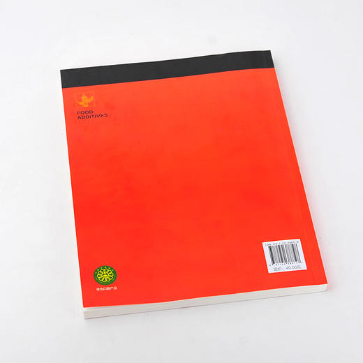 食品添加剂 孙宝国 第三版 十二五高等教育本科国家规划教材 教育中国院士精品系列书籍 GB2760 食品科学与工程及相关专业本科教材 商品图3