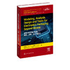 先进电子封Modeling Analysis Design and Tests for Electronics Packaging beyond Moore 超摩尔时代电子封装建模分析设计与测试 商品缩略图2