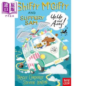 【中商原版】Shifty McGifty and Slippery Sam: Up, Up and Away! 强强和盗盗6 英文原版 进口图书 亲子儿童故事绘本 5岁以上