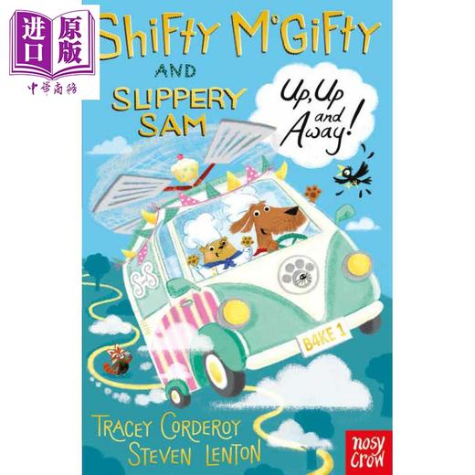 【中商原版】Shifty McGifty and Slippery Sam: Up, Up and Away! 强强和盗盗6 英文原版 进口图书 亲子儿童故事绘本 5岁以上 商品图0