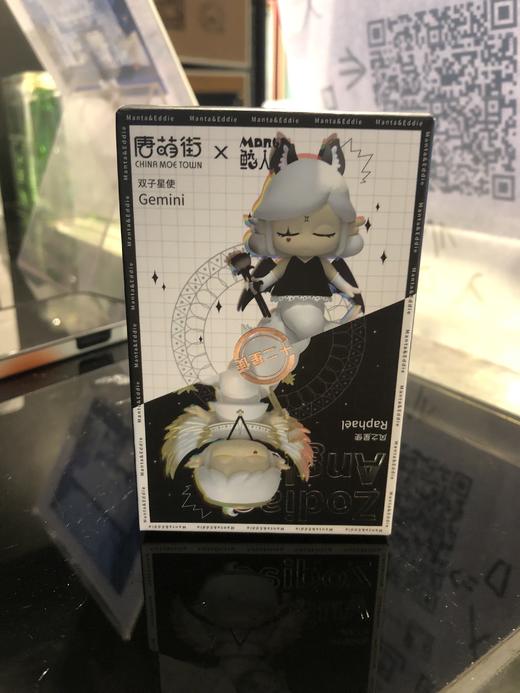 十二星使盲盒系列 商品图0