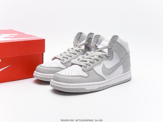 耐克Nike SB Zoom Dunk高帮系列经典百搭休闲运动板鞋DD1399-100男女鞋 商品图8