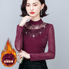 新款时尚网纱烫钻打底衫纯色修身显瘦打底衫 KQL-E249N1696 商品缩略图0