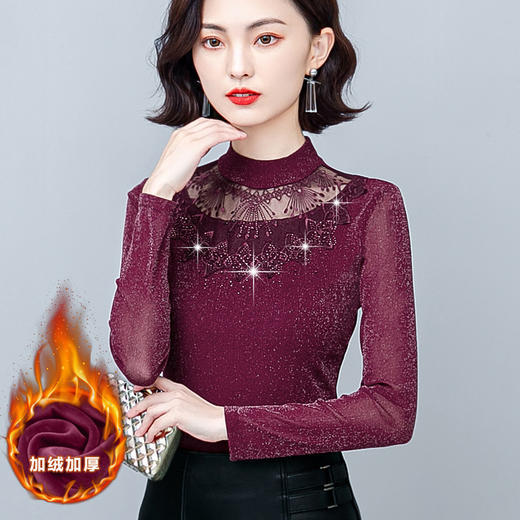 新款时尚网纱烫钻打底衫纯色修身显瘦打底衫 KQL-E249N1696 商品图0