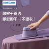 韩国大宇手持挂烫机便携式蒸汽熨衣服神器 商品缩略图0