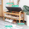 换鞋凳（60cm） 商品缩略图2