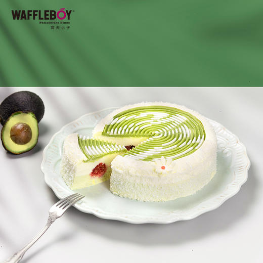 踏青限时立减|椰乳牛油果慕斯【零卡糖】 商品图0