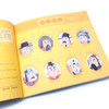 中国古典名著连环画 杨家将 中国古典文学名著连环画读物 3-6-9岁儿童读物 全文注音 精美绘本 让孩子轻松读懂古典名著 历史故事 商品缩略图4