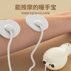 羊驼按摩暖手宝 商品缩略图3