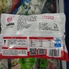 九美斋水饺 猪肉大葱 750g 商品缩略图1