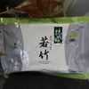 若竹优质抹茶粉 商品缩略图1