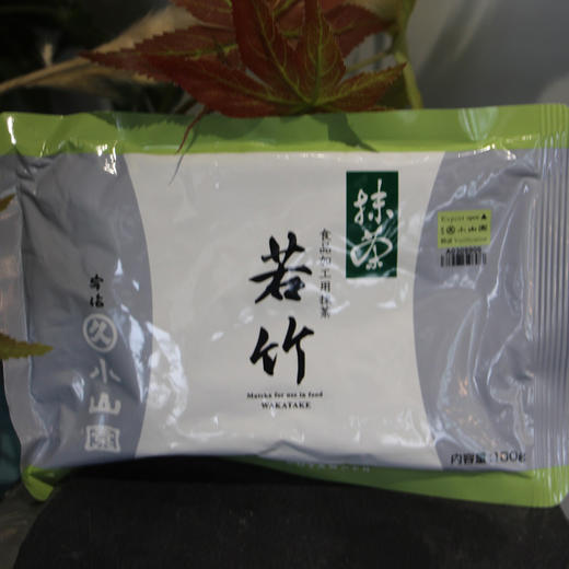 若竹优质抹茶粉 商品图1