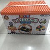 DIY积木乐园 商品缩略图0