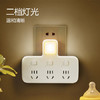 公牛插座GN-96033（一转三，带开关） 商品缩略图2