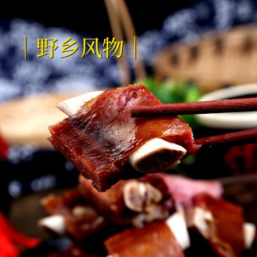 野乡风物丨腊味 10种可选 自由搭配 商品图2