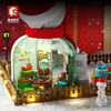 森宝积木圣诞树圣诞雪人礼品屋 商品缩略图1