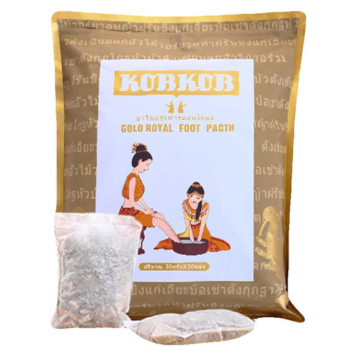 【YZ】泰国金皇家草本足浴30包安神助眠缓解足部疲劳防脚臭脚汗 商品图0