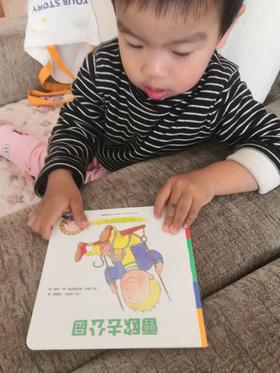 《0-3岁好性格养成绘本》：这套书的作者太懂孩子的心啦