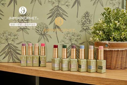 【秒杀价】预言家120色 商品图4