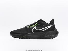 耐克Nike Air Zoom Pegasus 39登月休闲运动跑鞋957618男鞋