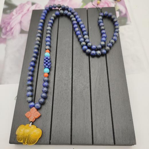 青金石毛衣链 商品图0