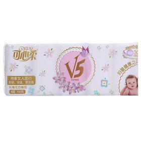 【福利】可心柔卷纸/面巾纸