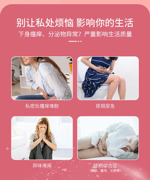 【超值3盒装】世界500强 国药集团 法国菌种！好品质值得信赖‼️🌈国药集团拜曼益生菌粉/拜曼蔓越莓益生菌粉🔸调理肠胃，🔸增强免疫  👉🏻适合儿童、孕妇、老年人全年龄段。3岁以上 商品图10