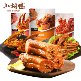 小胡鸭香辣鸭脖 鸭架  鸭掌 371g零食休闲小吃组合装
