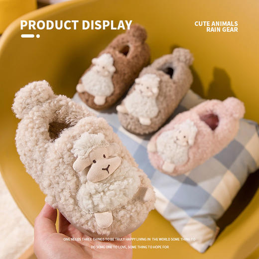 【萌趣可爱 元气满满】小鹿米利冬季新款 宝宝棉鞋可爱卡通室内防滑男童女童家居棉拖鞋 商品图1