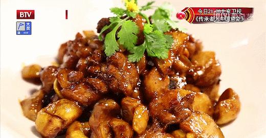 冬季养肾10道菜之——板栗烧鸡 商品图0