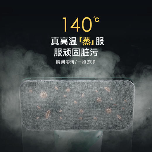 韩国大宇蒸汽拖把高温杀菌除螨电动擦地一拖净 商品图3