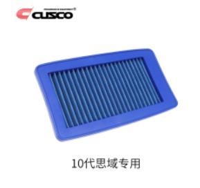 11.1-11.11全场零售7折 | CUSCO-车身加强件/油冷/机滤/全系列产品 商品图4