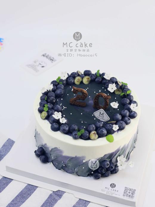 灰色蓝莓装饰蛋糕 商品图0