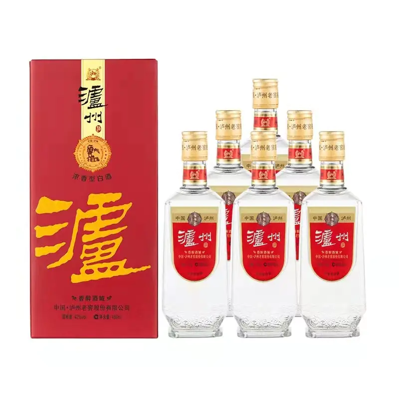 香醉酒城42度图片