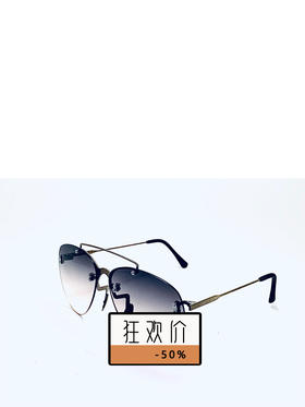 22DEGREE 拆卸遮阳盖经典款墨镜 - 棕粉色