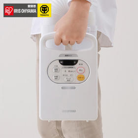 日本IRIS爱丽思烘干机家用速干衣服小型静音干燥机快速烘鞋烘被机FK-C2C