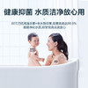 海尔（Haier） 60升 家用电热水器 3000W大功率 智能速热 一级能效节能 智能操控 提前预约 EC6001-JD3U1 商品缩略图5