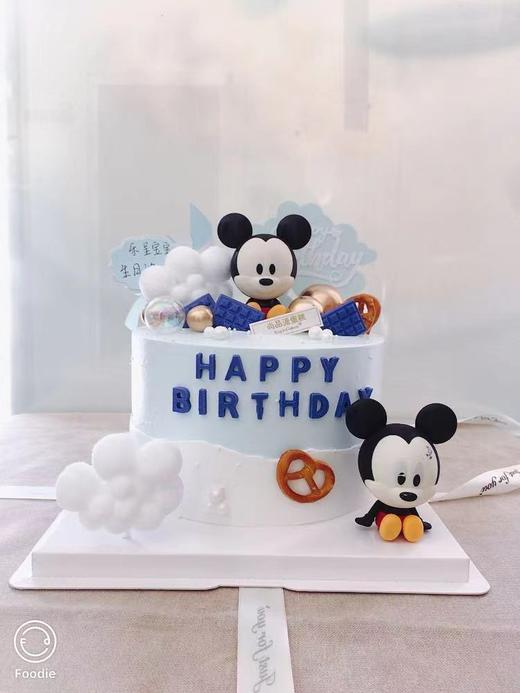 【周岁纪念版】米奇鲜果蛋糕，男女版可选【惠州】 商品图0